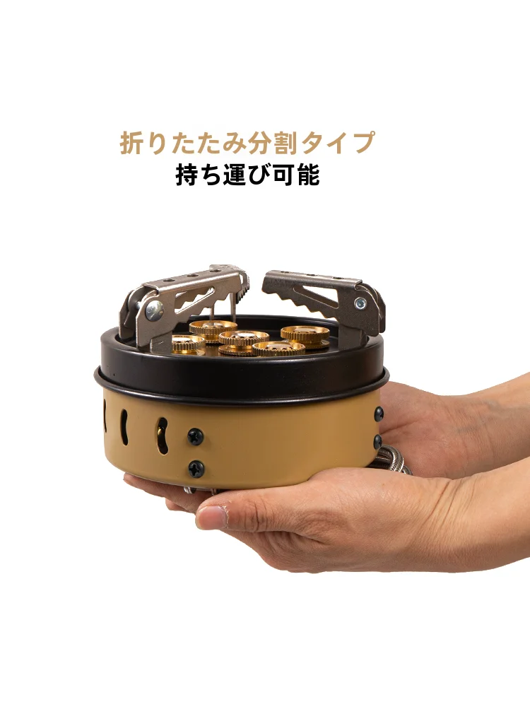 携帯式コンロ キャンプバーベキュー 三頭炉 634g 大出力風防ガスコンロ