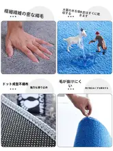 吸水性のバスルームマット【防滑・家庭用・トイレ・キッチン向け】