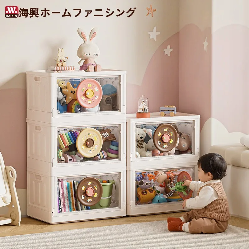高容量折りたたみおもちゃ収納ボックス：リビングと子供部屋での効率的整理を実現