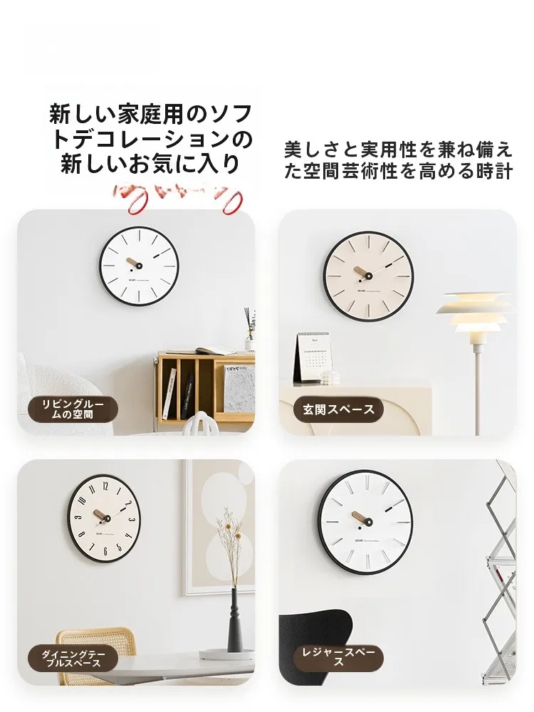 見つけたデイリー雑貨まとめ リビング時計の選び方とスタイル比較