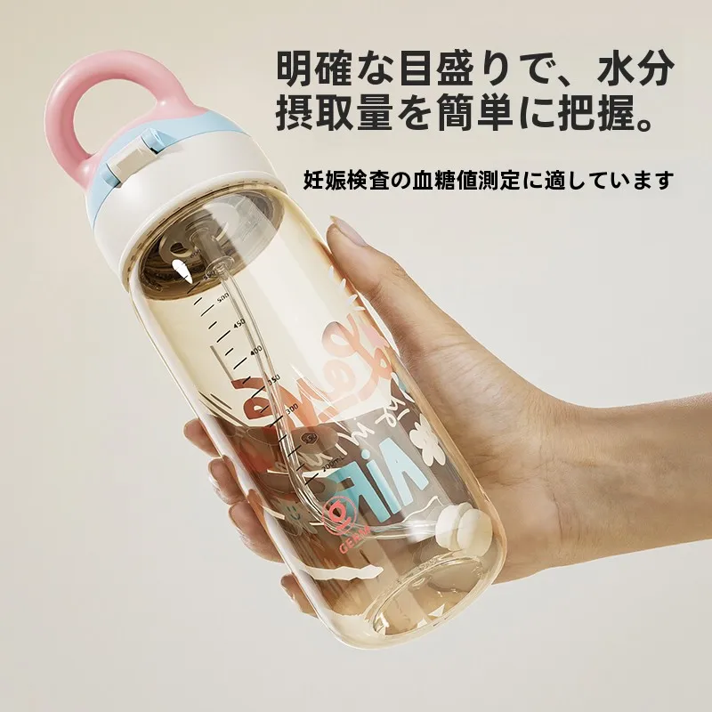 保温対応 子供用ストロー水筒の実用性と安全性を徹底検証