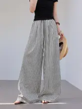 ストライプ柄のレトロ風ワイドパンツ【女性用・フィット・ロング丈】（セットアップ対応）