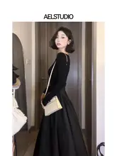 セットアップ レディース シームレス ウールニット Aラインスカート ブラック お嬢様風 上品 秋物 「AEL」