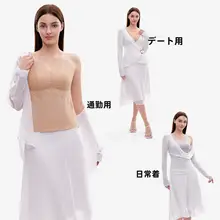 大きいサイズのダブルストラップトップス【胸パッド付き・夏用・薄手・美しい背中デザイン】