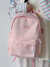 日本のins高校生スクールバッグ女子中学生大学