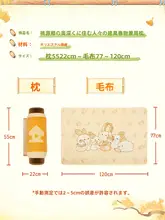 ロールクッション 抱き枕 兼用 和風建築モチーフ 桃源郷 レディース 就寝用 ふわふわ 背当てクッション