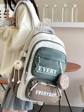 高品質学生用リュックサック【軽量・多層・大容量・男女兼用】