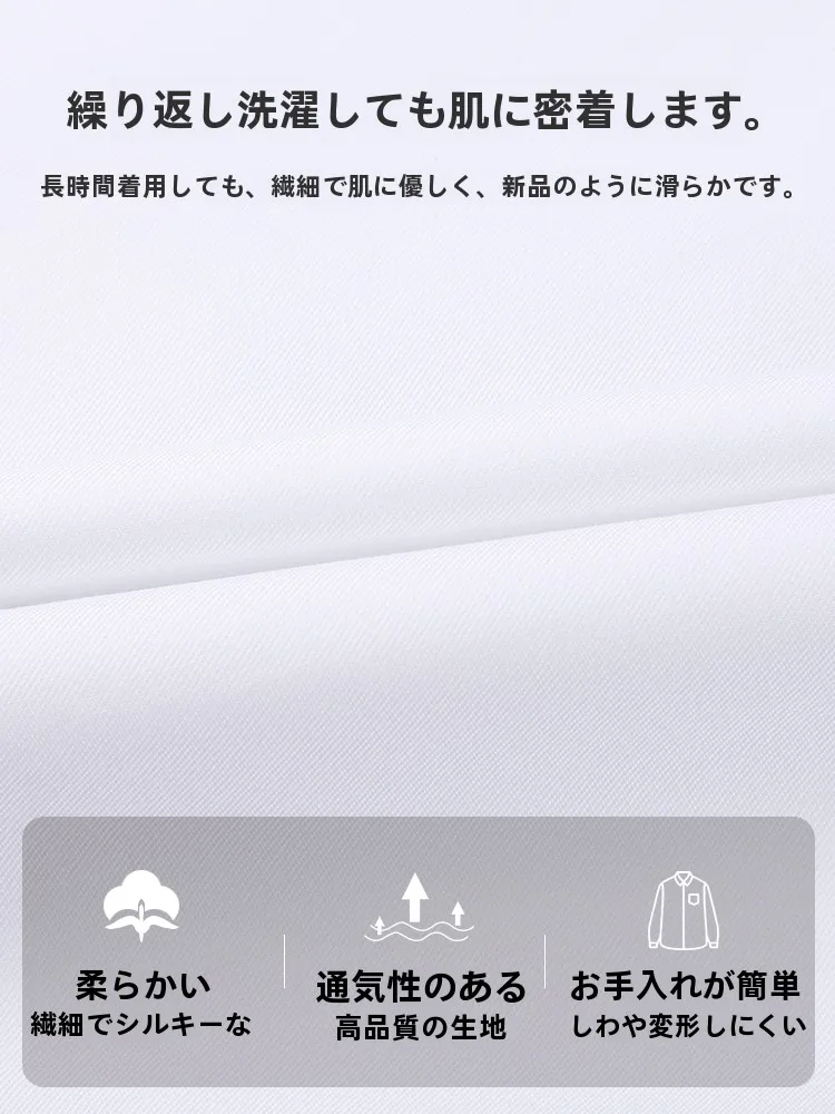 メンズ コーデの基本ルールと2026年トレンドを徹底解説