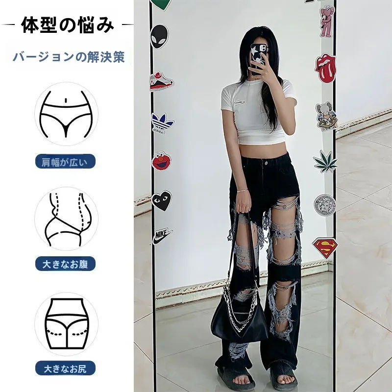 ブラックダメージデニムパンツ：ワイドレッグスタイルで夏のカジュアルを実現