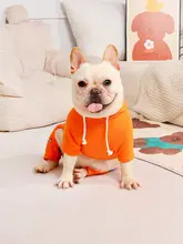 春秋用 ペット用全身スウェット【法斗・ビション・パグ・ブルドッグ対応】（セットアップ対応）