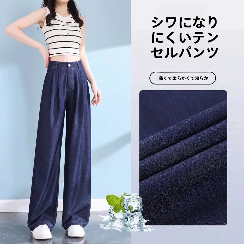 きれいめコーデの基本ルールとアイテム選び方｜失敗しない完全ガイド