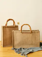 トートバッグ レディース コットンリネン キャンバス ジュート 竹ハンドル ヴ ィンテージ ナチュラル DIY エコバッグ