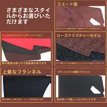 プリウスV用カーディスプレイ用サンシェード【日焼け防止・右ハンドル対応】