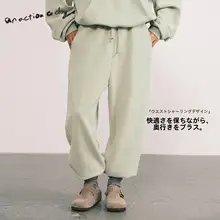 夏用カジュアルウェア【マウスグリーン・酸素ファイバー・スウェットシャツとパンツ】（セットアップ対応）