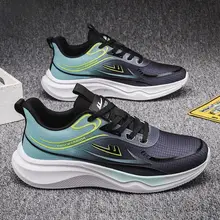 通気性のあるメッシュスニーカー【厚底・男女兼用・カジュアルランニングシューズ】