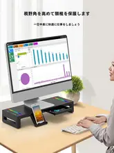 デスクトップ用モニタースタンド【多機能・引き出し付き・USBワイヤレス充電・RGBライト・オフィス用】