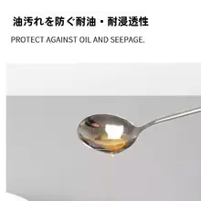 黒のテーブルクロス デスクマット【防油・防水・レザー風・高級感】