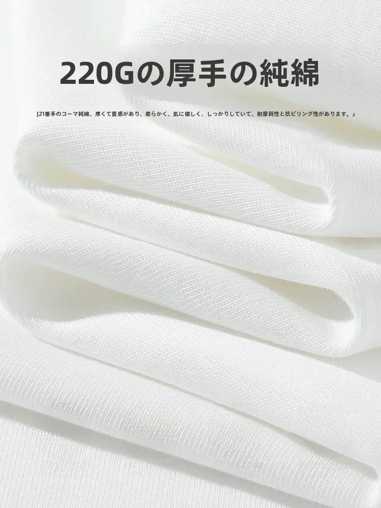 コットン製長袖Tシャツ：JEANSWEST LIFEの春秋用無地クルーネックが学生に求められる理由