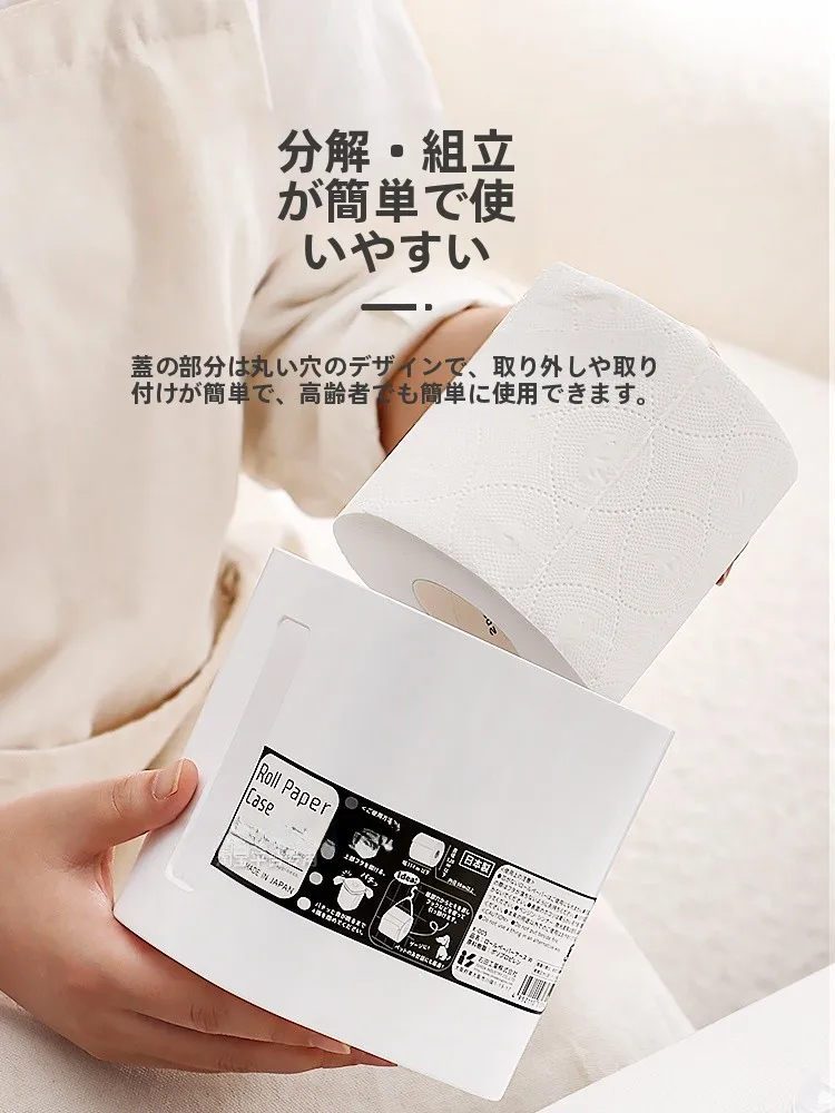 スーパー日用品をどう選ぶ？家庭で使える収納アイテムの選び方と実際の使い方