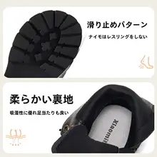 子供用 ブラックショートブーツ【おしゃれなマーチンブーツ・英倫風・秋冬用】（セットアップ対応）