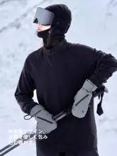 AWKA 防水性を備えた滑雪用手袋【男女兼用・内側五指・プロフェッショナル仕様】
