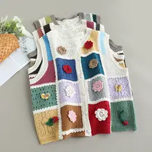 カラフルコットンニットベスト【ラウンドネック・立体花柄・チェックデザイン】