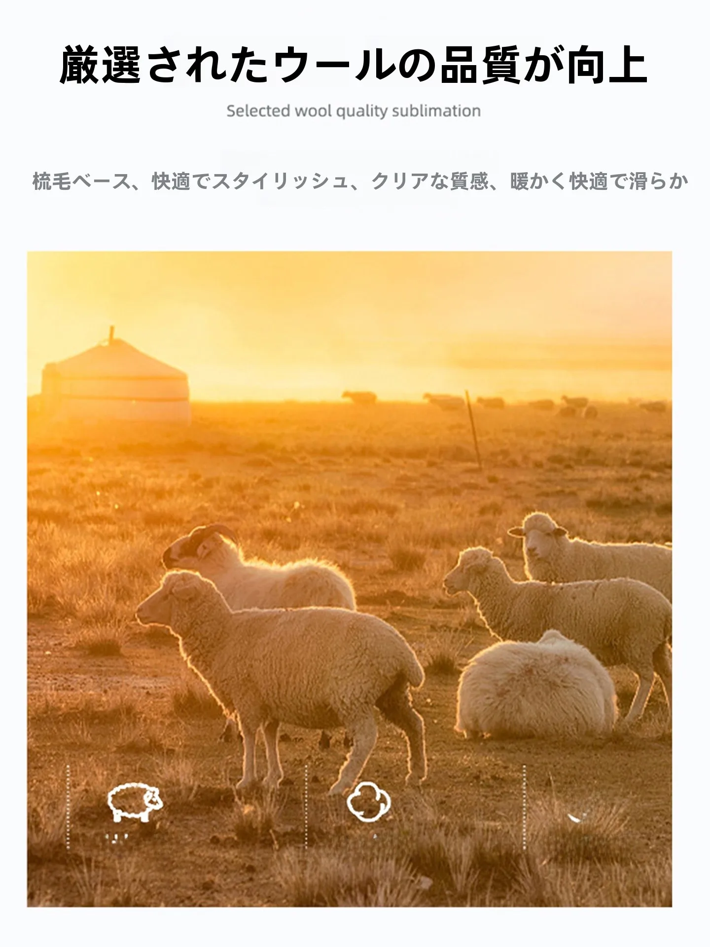 ウールブレンドのビジネスジャケット：春秋用のビジネススタイルに最適なシングルボタンデザイン