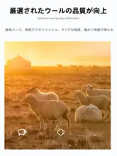 ウールブレンドのビジネスジャケット【春秋用・カジュアルスタイル・シングルボタン】