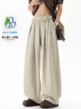 カジュアルパンツ メンズ リネン風 接触冷感 シワ加工 ワイド ストレート サマー 「GENIOLAMODE」