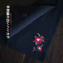 山茶花刺繍DIY手作りキット【純綿ハンカチ・携帯ミラー・巾着袋・国風デザイン・新年ギフト】（セットアップ対応）