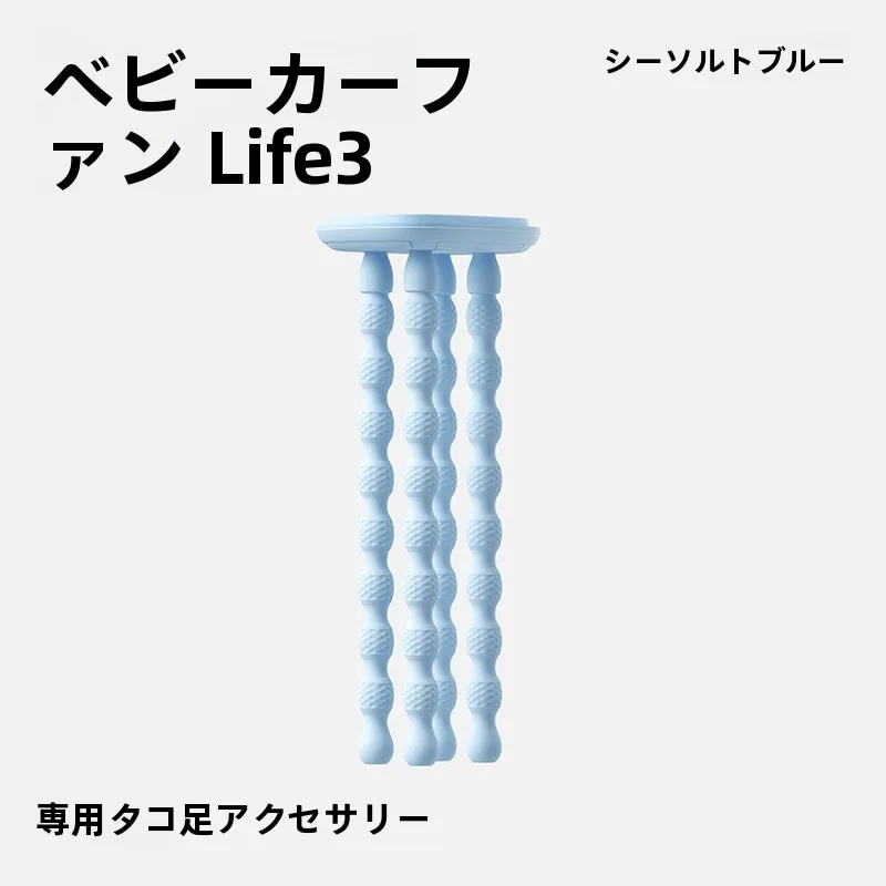 ベビーカーにファンをつけるべき？安全で涼しい夏の選び方を徹底解説