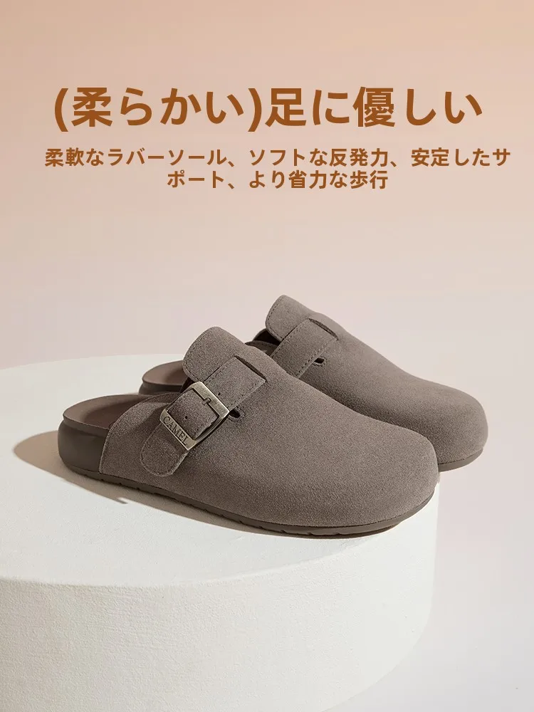 Camel レトロデザインカジュアルシューズ：女性向けボックスタイプの実用性と履き心地