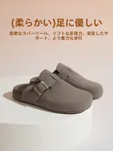 Camel 夏用カジュアルシューズ【レトロデザイン・女性用・ボックスタイプ】