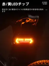 West Biking ワイヤレスリモコン付き自転車リアライト【長持ちバッテリー・投影方向指示灯・夜間用】