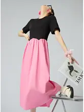 Guuli バイカラー花びらデザイン ワンピース【カジュアル・ウエストシェイプ・フレアスカート】