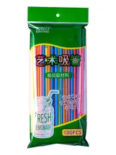 高耐熱性カラフルアート長吸管【一回使用・曲がるデザイン・食品グレード】