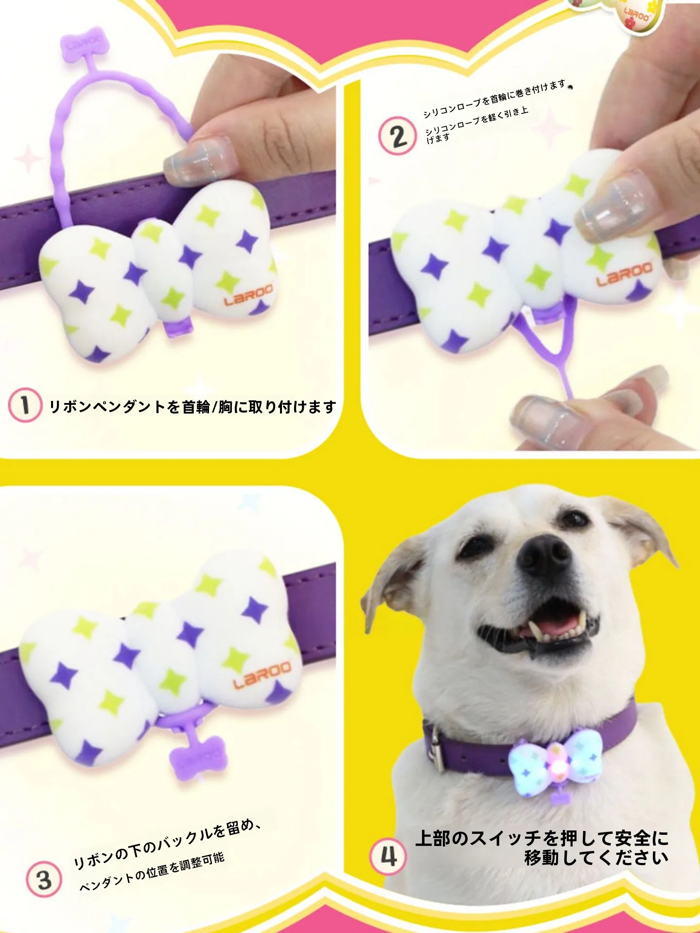 かわいいLEDランタンで夜を照らすのは、本当に必要なの？