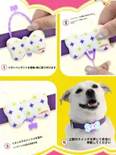 ペット用LEDライト 発光 蝶結び 充電式 夜間散歩 夜ラン 犬 猫