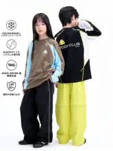 子供用アウトドアスポーツパンツ【速乾・カジュアル・パラシュートスタイル】