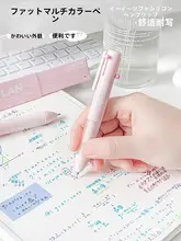Planwith 多色ボールペン【三色一体型・速乾・滑らか・ノート用】