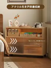 アクリル製 キッチン用多機能収納ラック【引き出し式・テーブル下用・お菓子・おもちゃ収納】