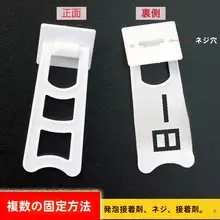 穴あけ不要のフォトフレームスタンド【写真立て・粘着式・置き台タイプ】