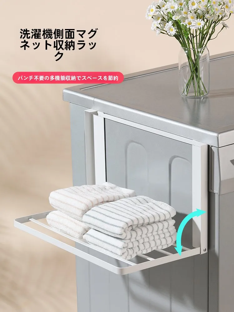 洗濯機うえ収納棚を設置するときに迷うのは、どんなタイプか？