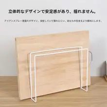 アイアン製 タオルハンガー【デスクスタンド・壁掛け不要・キッチン・バスルーム用】