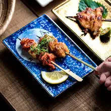 皿 焼鳥 刺身 寿司 懐石料理 陶器 長方皿