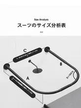 穴あけ不要のU字型伸縮バスカーテンポール【四角形・浴室・洗面所用】