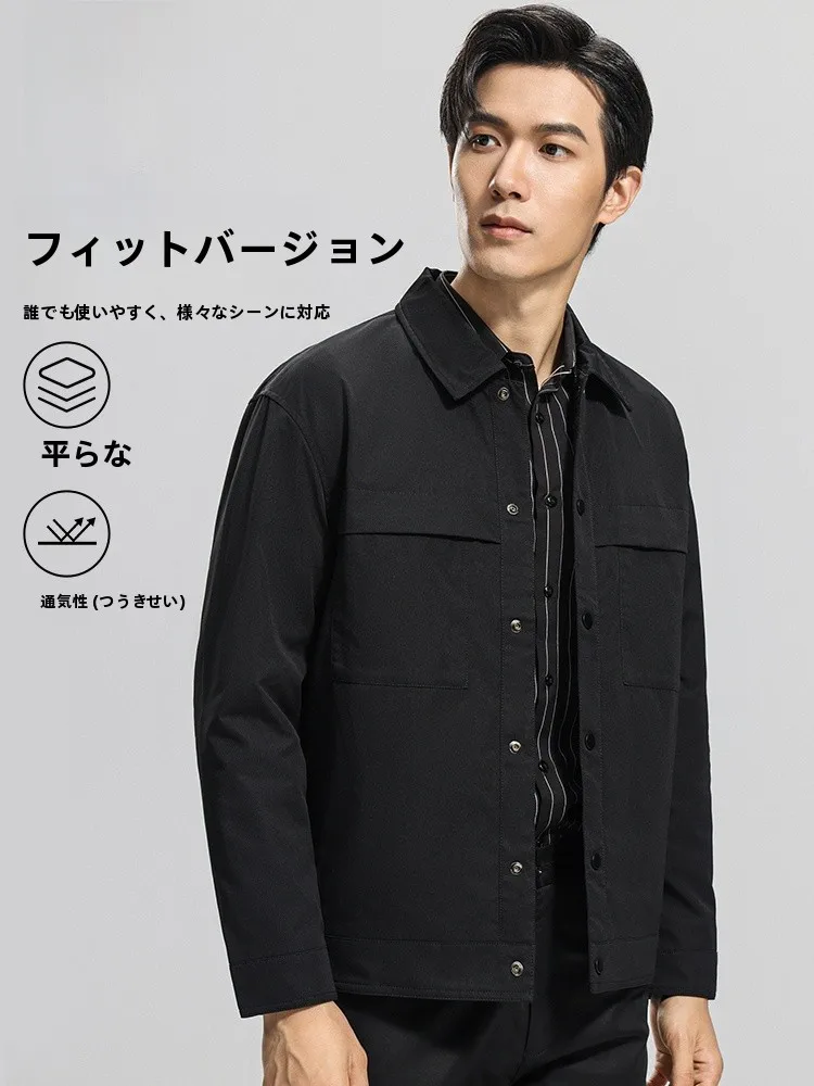 オフィスカジュアル ジャケットなし メンズ で失敗しない選び方は？