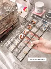 アクセサリー収納ボックス【手作りジュエリー・耳飾り・ネックレス対応・防酸化・アクリル製】