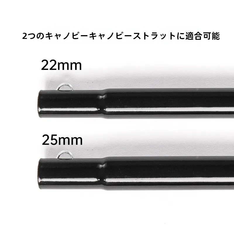 BLACKDOG テント用サポートポールの修理方法と実用性を徹底解説