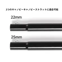 black dog タープポー  ル 鉄製 キャンプ アウトドア テント 前室 固定金具 「BLACKDOG」